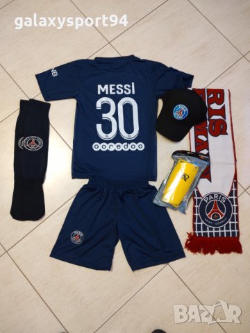 ПОДАРЪК 2ра топка Детски Екип Левски София/Шапка/Калци /Топка, снимка 9 - Футбол - 37332500