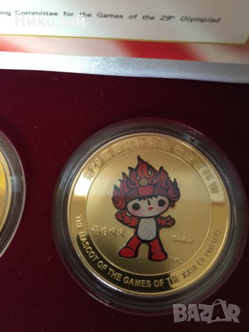 Монети с талисманите на Олимпиадата в Пекин 2008, 5бр/ Beijing Olympics 2008 commemorative coins set, снимка 8 - Нумизматика и бонистика - 35189122
