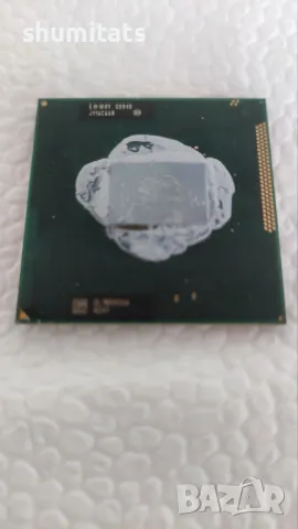Процесори Intel за лаптоп, снимка 5 - Процесори - 48782077