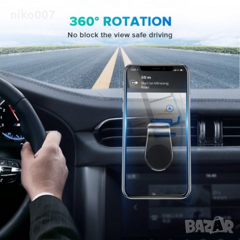 Универсална магнитна стойка за телефон за автомобил-кола, снимка 3 - Аксесоари и консумативи - 28725757
