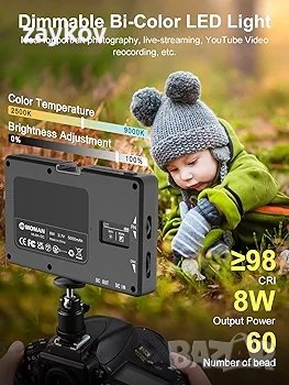 Видео светлина на камерата за DSLR, снимка 3 - Друга електроника - 43644796