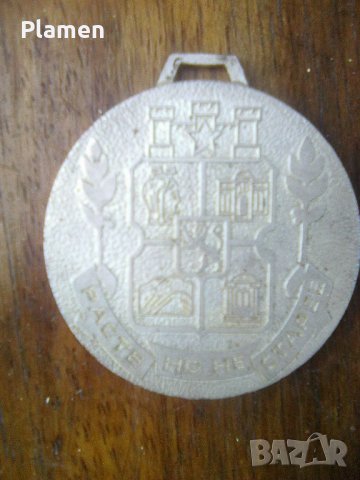 Метален медал колоездене Столична община, снимка 2 - Колекции - 38922404