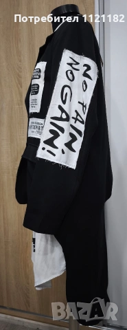 Дамски комплект туника с фрак, снимка 6 - Комплекти - 53306504