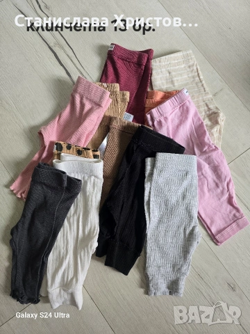 Голям лот бебешки дрехи , снимка 3 - Комплекти за бебе - 53503175