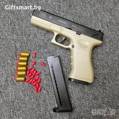 Пистолет-играчка Glock 18, снимка 8 - Други - 43309317