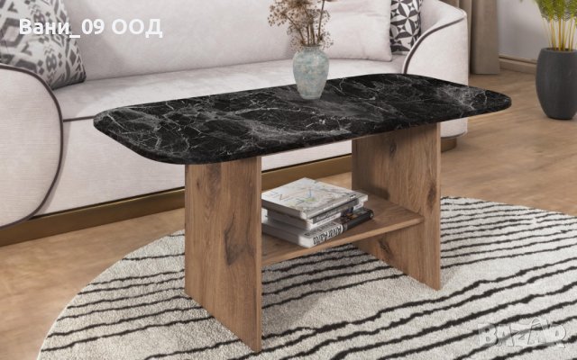 Красива холна масичка 