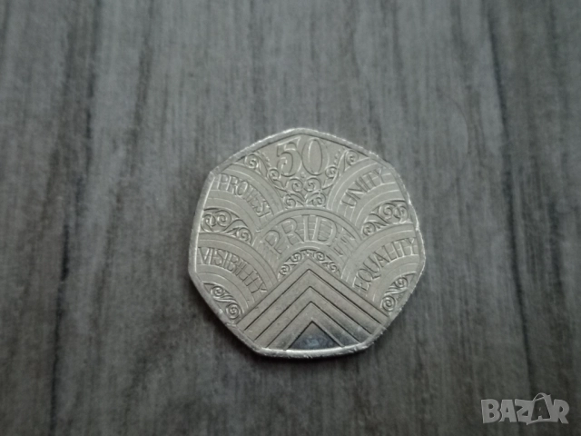 Монета 2022 Великобритания 50 pence 50p (50 years Pride UK) - Elizabeth II, снимка 2 - Нумизматика и бонистика - 51662079