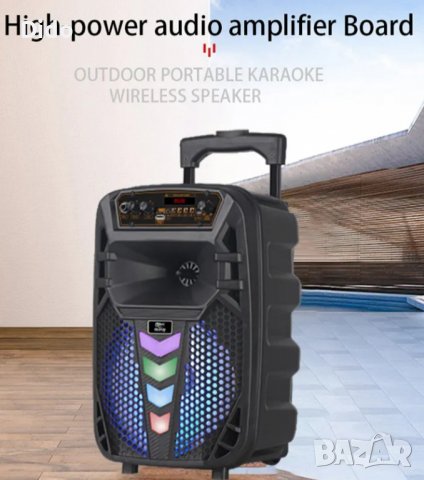 Tонколона 12″ говорител и LED подсветка MDR-W1012, 1500W  Код на продукт: TS6141, снимка 2 - Bluetooth тонколони - 40095752