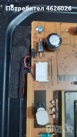 . CROWN 32NV77FWS 17MB181TC/HV320FHB-N02/17IPS62, снимка 6 - Части и Платки - 53247079