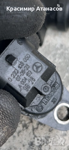 0232103050. Датчик, положение на разпределителния вал за Мерцедес E-класа W211. A0041539628, снимка 7 - Части - 52239438