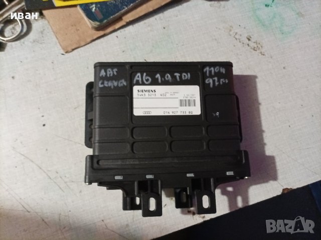 Компютър автоматична скоростна кутия за Ауди А6 С5 1.9 TDI. 110 кс. 98 год., снимка 2 - Части - 43370706