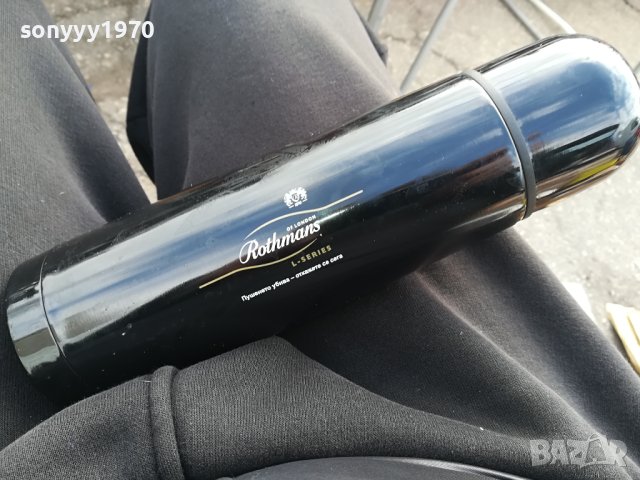 ROTHMANS-24Х7СМ-ТЕРМОС 1301241848