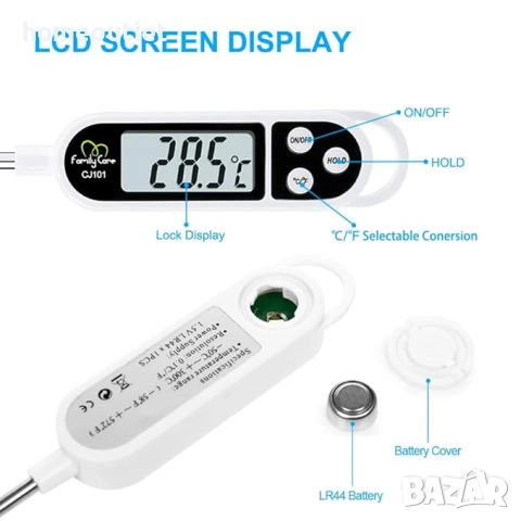 ПРОМОЦИЯ Дигитален термометър за храна DIGITAL FOOD THERMOMETER (X000U84DTT), снимка 3 - Други - 51985747