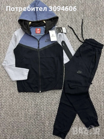 Последни бройки за 8 години, снимка 13 - Детски комплекти - 53339020