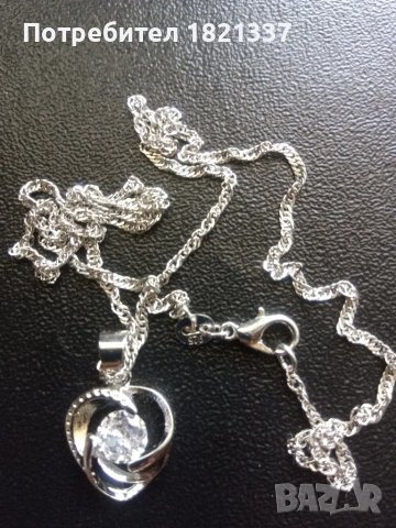 Сребърен комплект колие и обици , снимка 6 - Бижутерийни комплекти - 47553387