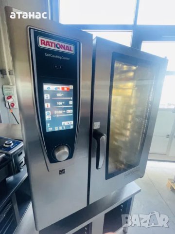 Готварски Конвектомат Rational/Рационал SCC WE 101 2019г. Чисто нов! База, снимка 4 - Обзавеждане на кухня - 43308142