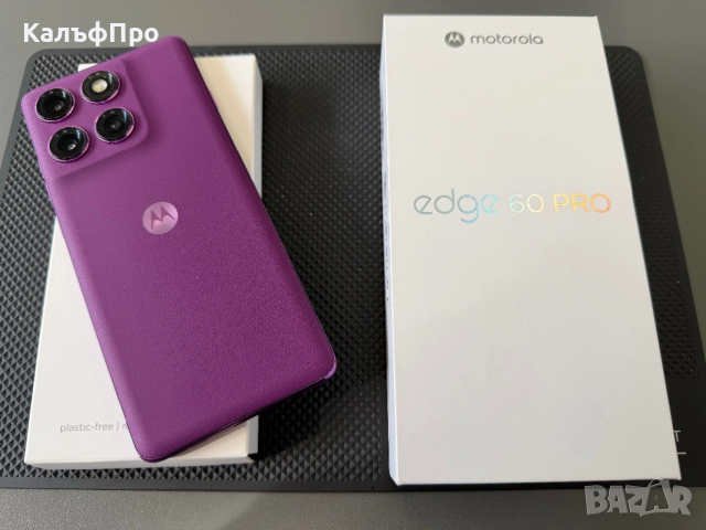 Продавам/Бартер Motorola edge 60 pro
