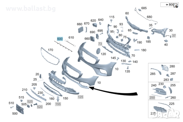 Инсталация предна броня A2135402693 E Klasse W213