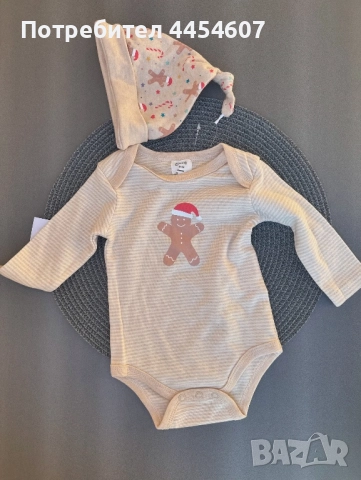 Нови бебешки  и детски дрешки , внос от Англия, снимка 6 - Детски комплекти - 52627862