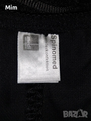 Моделиращо,сатенено,черно боди- ортеза за гръб , снимка 7 - Корсети, бюстиета, топове - 53568406