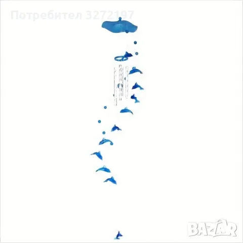 Красиви,Декоративни вятърни камбанки с делфини Wind Chime, снимка 6 - Декорация за дома - 50390873