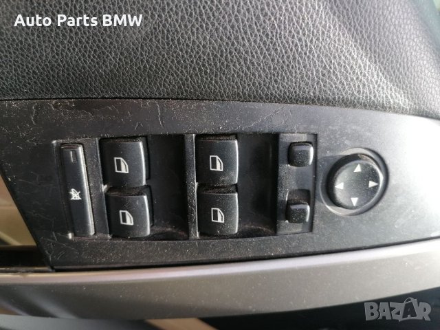 BMW 525d 530D ръчка E60 На Части БМВ 525Д 530Д Е60 за части, снимка 11 - Автомобили и джипове - 39932072
