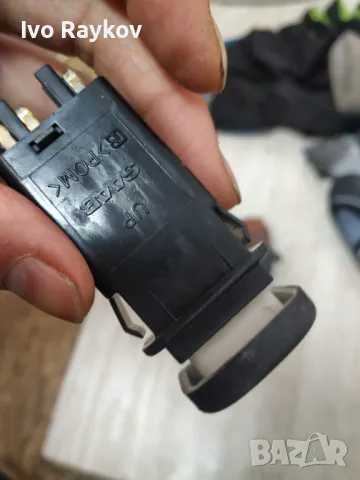 Бутони табло за CAAB 93 , 900, 4735767 , 5471073 , 4733952, снимка 2 - Части - 49810597