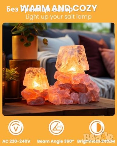 Нов комплект от 2 броя крушки с възможност за димиране, снимка 2 - Други стоки за дома - 43169920