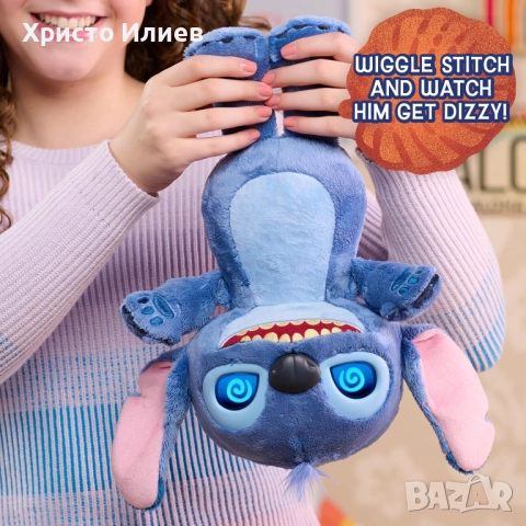 STITCH Интерактивна плюшена фигура с LCD очи, снимка 6 - Образователни игри - 52858267