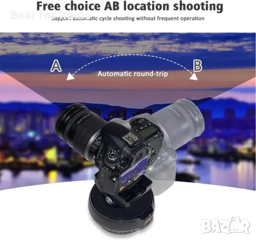 Въртяща се глава за фотоапарати/смартфони  с дистанционно  Mcoplus, снимка 6 - Чанти, стативи, аксесоари - 49684278