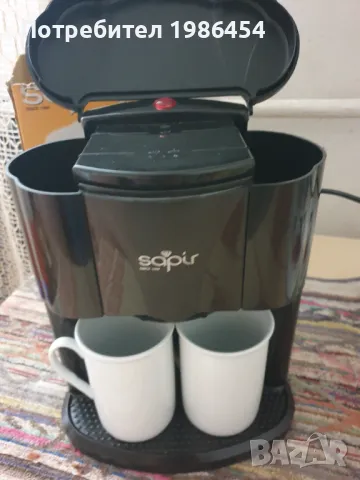 Кафе машина с филтър. , снимка 4 - Кафемашини - 49765290