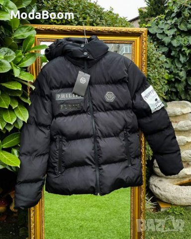 Мъжко зимно яке Philipp Plein , снимка 2 - Якета - 38058333