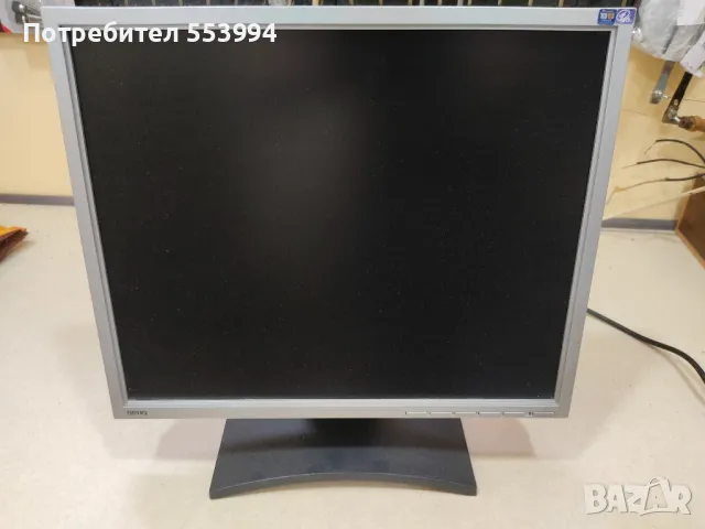 Монитори , снимка 5 - Монитори - 50202326