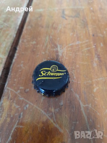 Стара капачка Швепс,Schwepps #5