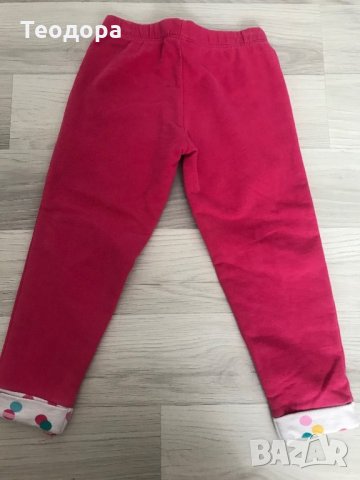 Прекрасно екипче, снимка 6 - Детски комплекти - 27037319