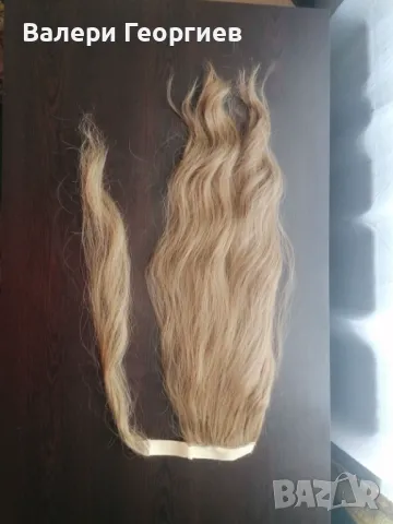 Опашки естествени или с примеси , снимка 2 - Аксесоари за коса - 49499135