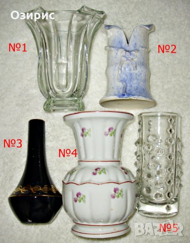 Красиви вази  - 5 лв./бр., снимка 4 - Вази - 28181778