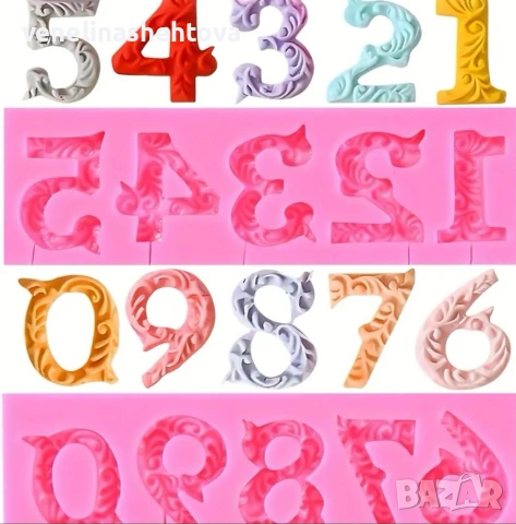 Цифри числа 0-9 с релеф гипс смола фондан за декорация на торта 