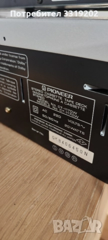 дек и тунер, снимка 7 - Аудиосистеми - 52345567