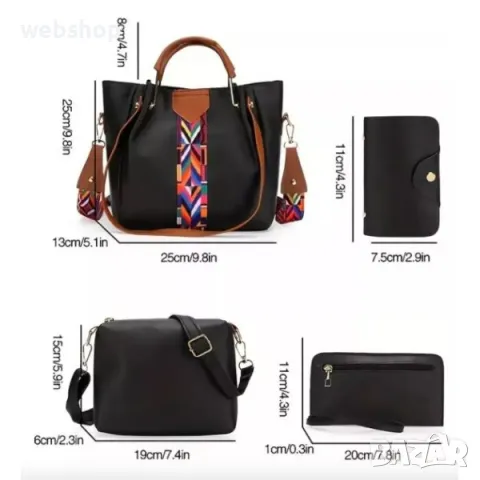 ПРОМО!! Комплект от 4 броя Дамски чанти , Сет от чанти, Различни цветове, снимка 13 - Чанти - 49723793