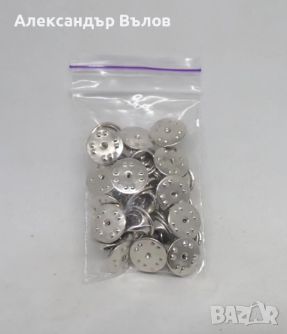 Комплект Значки Пин 30 броя Украински Отбор Олимпийски Комитет Европейски Игри Баку 2015, снимка 13 - Колекции - 51606781