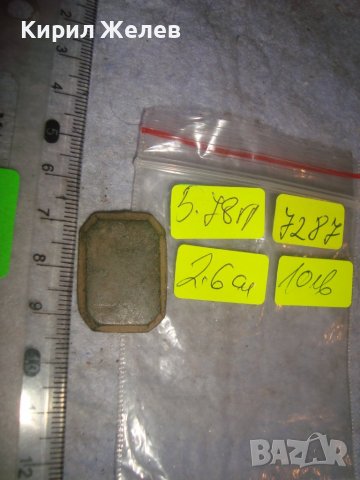 19 ВЕК РЯДКА СТАРИННА КОКАРДА УКРАШЕНИЕ БРОШКА БРОНЗ-МЕД ПАТИНА 7287, снимка 3 - Антикварни и старинни предмети - 37220160