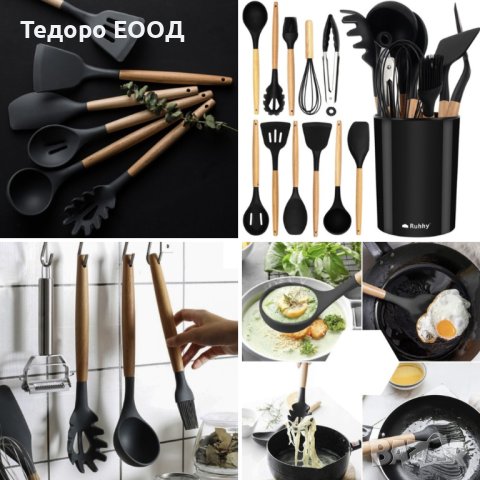 Практичен комплект от 11 силиконови кухненски прибори помощници, снимка 9 - Прибори за хранене, готвене и сервиране - 43899415