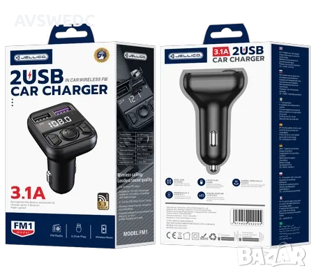 Трансмитер за кола FM JELLICO 2xUSB 3.1A черен, снимка 4 - Аксесоари и консумативи - 48500076