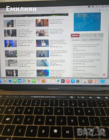 Macbook Pro 13 2018  QuadCore  512GB, 4 TB ports, Mac Os и Windows 111, снимка 11 - Лаптопи за дома - 53594840