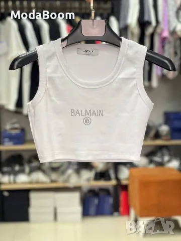 Balmain дамски топ Два модела , снимка 2 - Корсети, бюстиета, топове - 48835690