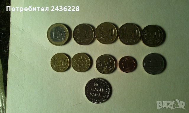 Лот от нови монети за колекция, снимка 1