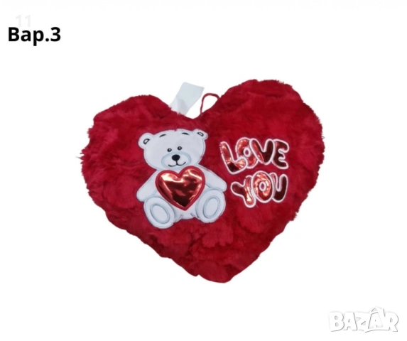 Възглавничка сърце, снимка 3 - Възглавници - 53376814