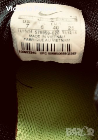 Маратонки NIKE FREE 5.0 оригинал, снимка 10 - Маратонки - 37039741