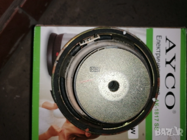 Говорител, снимка 2 - Други - 51940560